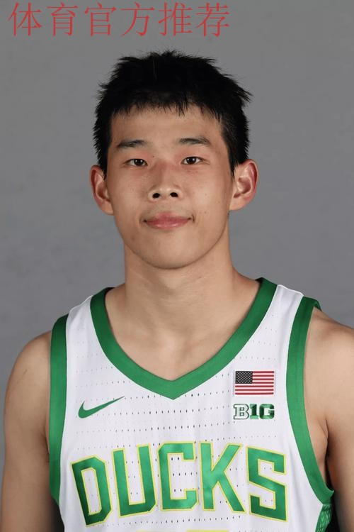 俄勒冈主帅评林葳新高！直指出手仍糟糕，点名CBA防守培养拉胯！