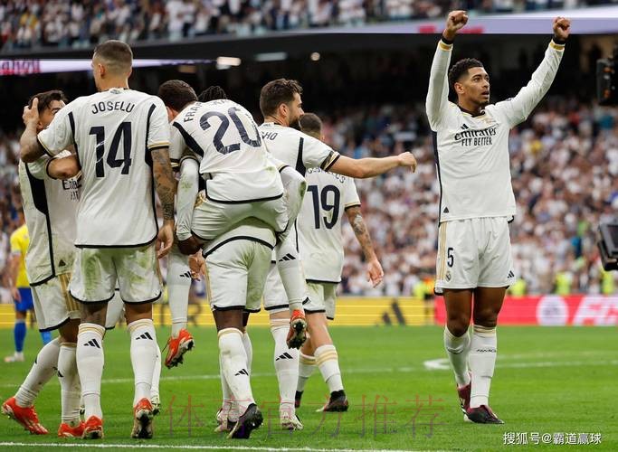 欧冠赛事前瞻：皇家马德里vs阿森纳